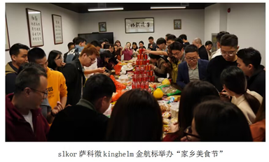 行业资讯周报（3月1日）